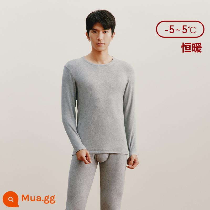 Quần áo và quần cotton nhung sangunduo cho nam, cotton nguyên chất, kháng khuẩn và cách nhiệt quần áo mùa thu và quần vệ sinh cho nữ, cặp đôi chải hai mặt mới - Màu xám thạch nam nhạt (kiểu dáng nam giới)