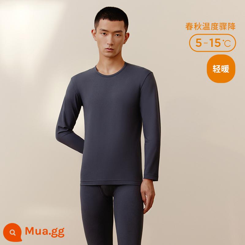 Quần áo làm nóng ba khẩu súng của đàn ông Đồ lót giữ nhiệt cotton đàn hồi Lycra cổ tròn phù hợp với áo len cotton quần quần áo mùa thu của phụ nữ quần vệ sinh nam - Xám sắt (cổ tròn nam)