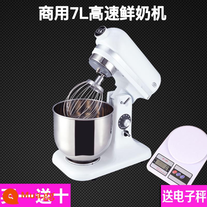 HENGXIN THƯƠNG MẠI 7L CREAM MÁY Fresh Grandma Bubble Machine Gong Tea Milk Cover nhà khuấy và Máy bếp MÁY MÁY MÁY - Kèm xô + trứng viên + quà tặng, sữa tươi đánh bông và lòng trắng trứng