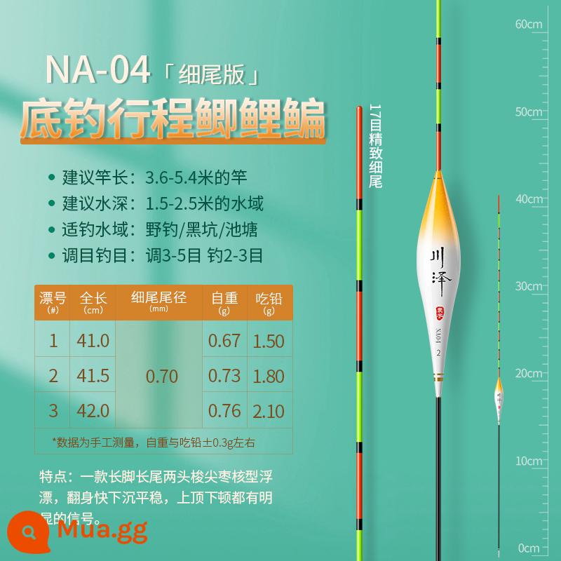 Phao Câu Cá Kawasawa Độ Nhạy Cao Phao Câu Cá Hoang Dã Chính Hãng Phao Cá Chép Siêu Bắt Mắt Bộ Phao Chống Gió Sóng Đậm Siêu Bắt Mắt - NA-04 Cá diếc đáy đuôi mịn (dài 41-42cm, chì 1,5-2,1g)