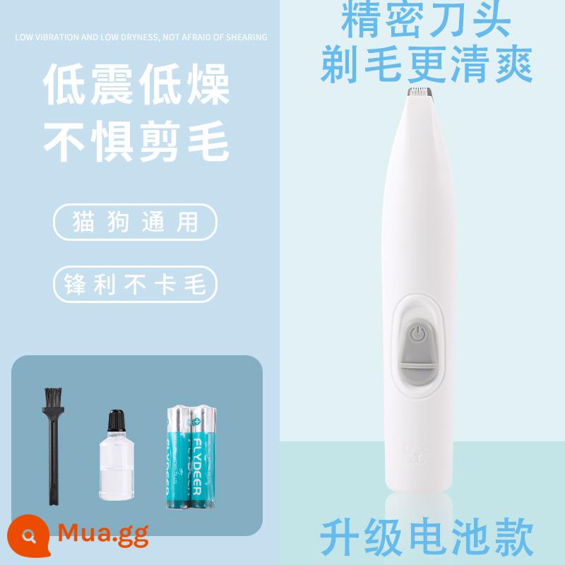 Máy Cạo Lông Chân Cho Thú Cưng Chó Mèo Máy Cạo Râu Đặc Biệt Fader Electric Clipper Electric Câm Cat Claw Móng Chân Hiện Vật - Màu trắng được nâng cấp-[Mẫu pin] (Đầu cạo chính xác để cạo râu sảng khoái)