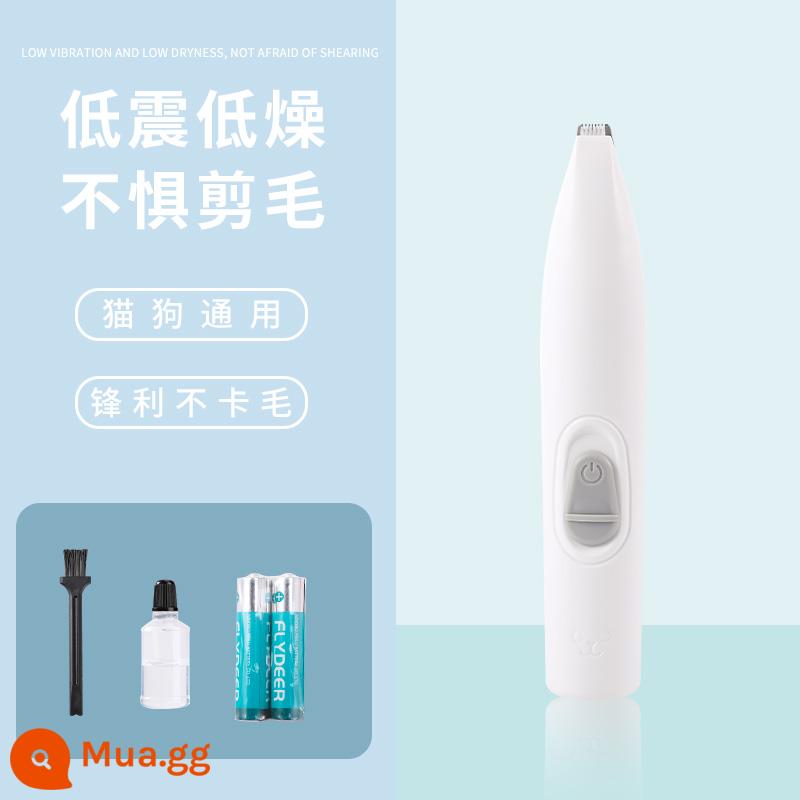 Máy Cạo Lông Chân Cho Thú Cưng Chó Mèo Máy Cạo Râu Đặc Biệt Fader Electric Clipper Electric Câm Cat Claw Móng Chân Hiện Vật - Trắng [loại pin]