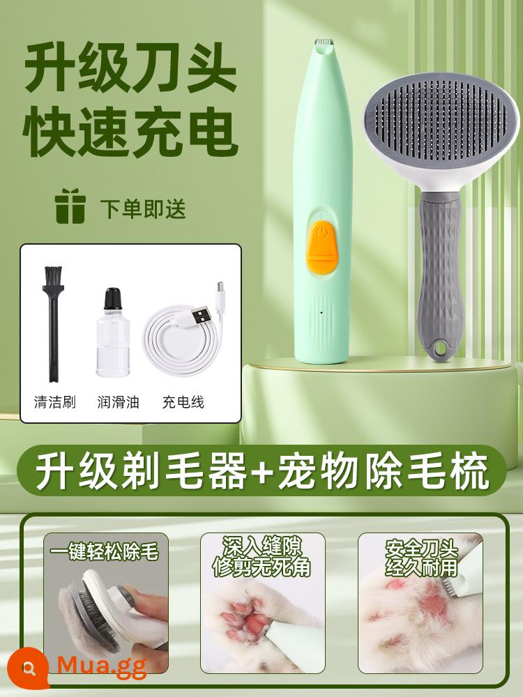 Máy Cạo Lông Chân Cho Thú Cưng Chó Mèo Máy Cạo Râu Đặc Biệt Fader Electric Clipper Electric Câm Cat Claw Móng Chân Hiện Vật - Màu xanh lá cây tươi được nâng cấp- [lưỡi dao nâng cấp, sạc nhanh]+[lược mèo xám]