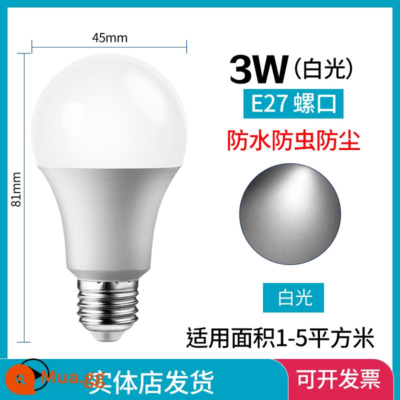 Bóng đèn LED bắt vít E14 phòng khách ánh sáng trắng ấm áp E27 vít lớn kiểu cũ hộ gia đình chiếu sáng cực sáng bóng đèn ống tiết kiệm năng lượng - Cổng vít lớn ánh sáng trắng 3W E27