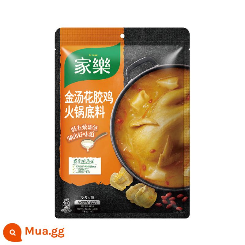 Knorr Huajiao Chicken Soup Nước Lẩu Đáy Sốt Canh Vàng Cay 182g * 2 Túi Gia Vị Đáy Phật Nhảy Tường - Gà bụng cá 182g*1 cho 3-5 người [không khuyến khích lắm]