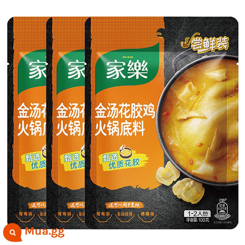 Knorr Huajiao Chicken Soup Nước Lẩu Đáy Sốt Canh Vàng Cay 182g * 2 Túi Gia Vị Đáy Phật Nhảy Tường - Gà bong bóng cá 100g*3 cho 1-2 người [gặp bạn bè chung 1 nồi]