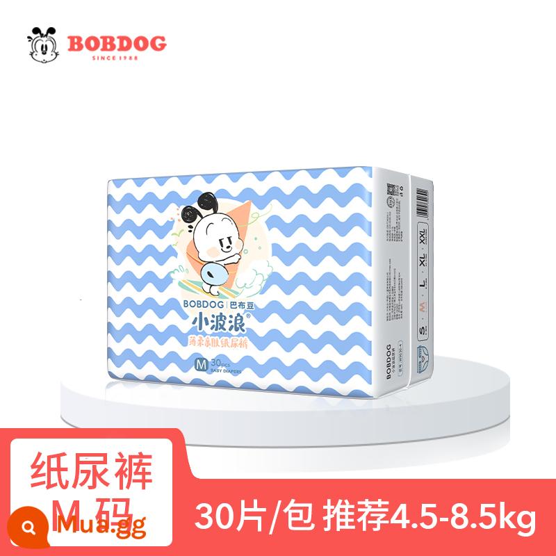 Quần trẻ em Babudou SXXXXL tã siêu mỏng khô thoáng cho bé, không có nhận xét, quần lót mặc định - [Tã]M 30 miếng