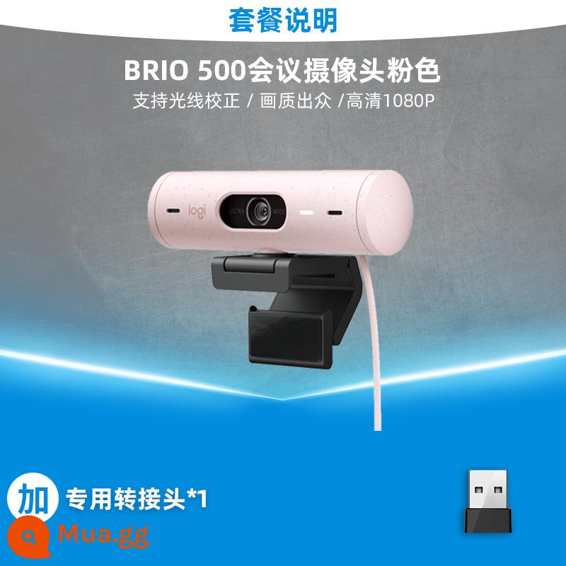 Logitech BRIO 500 đầy đủ đầu camera độ nét cao webcast làm đẹp USB máy tính để bàn máy tính xách tay văn phòng hội nghị - Máy ảnh Logitech BRIO 500 màu hồng + bộ chuyển đổi