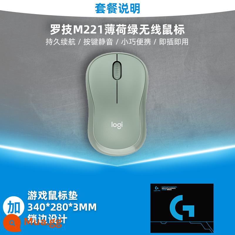 Logitech M221/M220 chuột không dây tắt tiếng di động văn phòng kinh doanh trò chơi máy tính xách tay máy tính để bàn cô gái - Logitech M221 Xanh bạc hà + Bàn di chuột