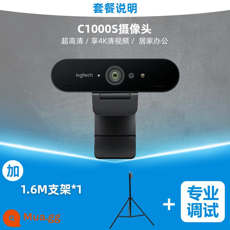 Logitech C1000S/C1000E Ultra -High -definition Camera Mạng 4K với micrô doumein với hàng hóa phát sóng trực tiếp - Máy ảnh Logitech C1000S + chân máy phát sóng trực tiếp 1,6m [SF miễn phí vận chuyển]