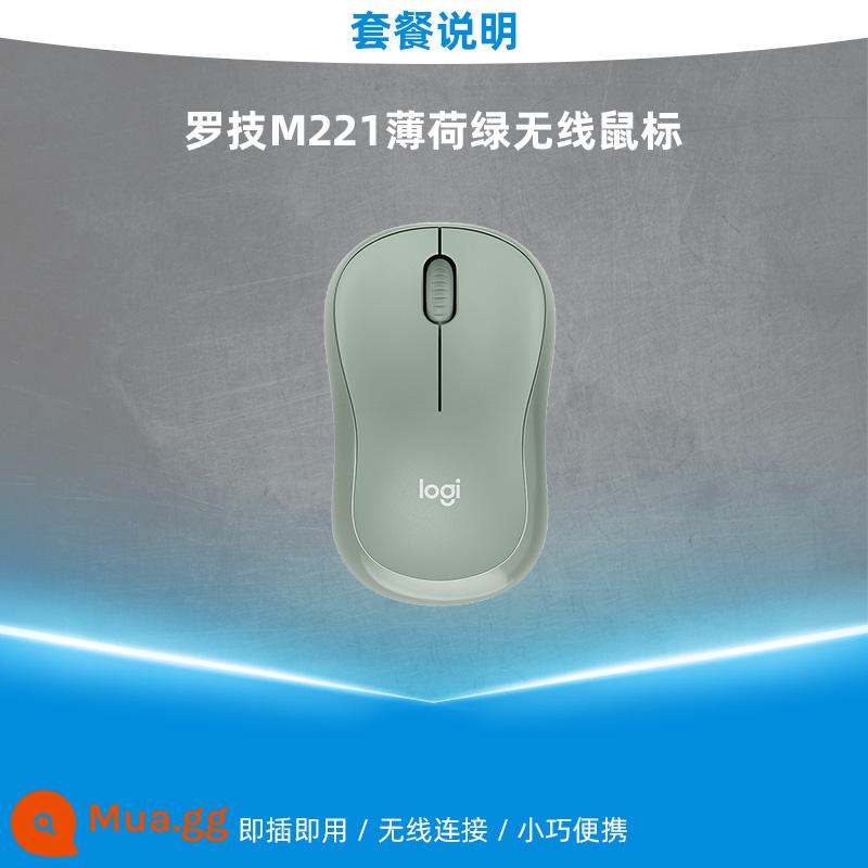 Logitech M221/M220 chuột không dây tắt tiếng di động văn phòng kinh doanh trò chơi máy tính xách tay máy tính để bàn cô gái - Logitech M221 xanh bạc hà