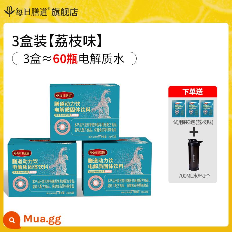 Nước tăng lực hàng ngày Shandao 0 nước điện giải không đường bột dạng hạt thể thao uống dưỡng ẩm nạp năng lượng xeton - [3 hộp] Hương vải thiều