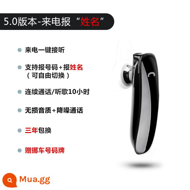 2022 Tai nghe Bluetooth mới của Huawei BLUETOOTT - Đánh dấu màu đen [Tên người gọi 5.0]