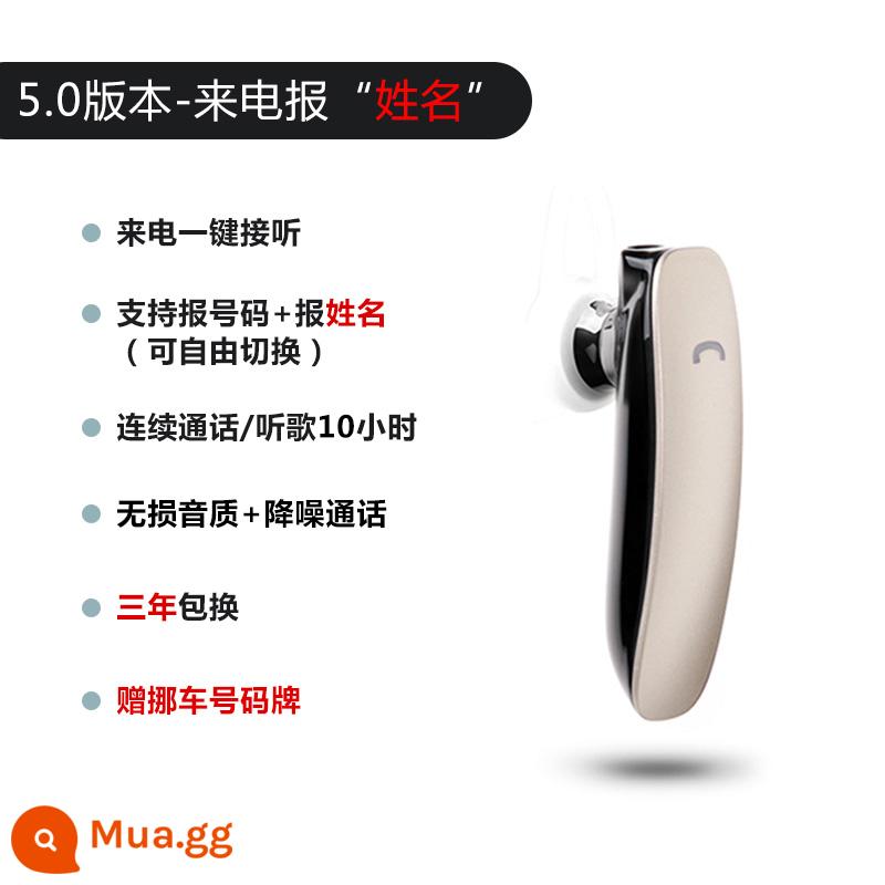 2022 Tai nghe Bluetooth mới của Huawei BLUETOOTT - Vàng sâm panh [tên người gọi 5.0]