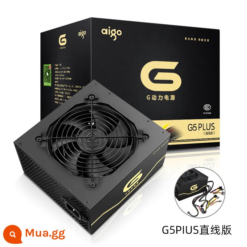 Yêu nước G3 cung cấp điện 400 W cao điểm đánh giá 500 W đầy đủ mô-đun máy tính để bàn máy tính vỏ chính máy tính atx dual-way cpu - Ổ cắm trực tiếp G5plus công suất 500W (phiên bản nâng cấp)