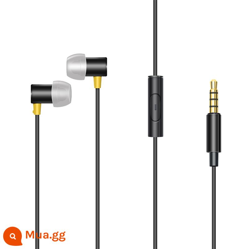 Chim sơn ca tre tai nghe giấc ngủ siêu nhỏ có dây in-ear cơn sốt asmr đa năng với nút tai lúa mì kim loại hifi - hắc diện thạch