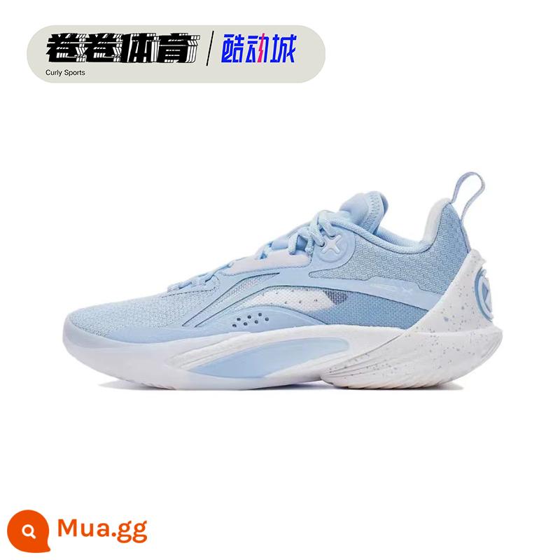 Li Ning Blitz 10任 nam 2023 mới hỗ trợ đệm chống trượt giày chơi bóng rổ chuyên nghiệp ABAT085-6 - Sông băng xanh(ABAT085-9)