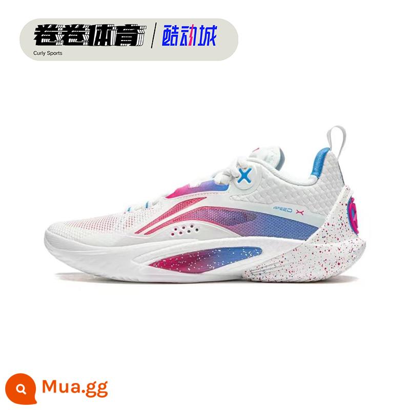 Li Ning Blitz 10任 nam 2023 mới hỗ trợ đệm chống trượt giày chơi bóng rổ chuyên nghiệp ABAT085-6 - Bột hoa hồng (ABAT085-16)