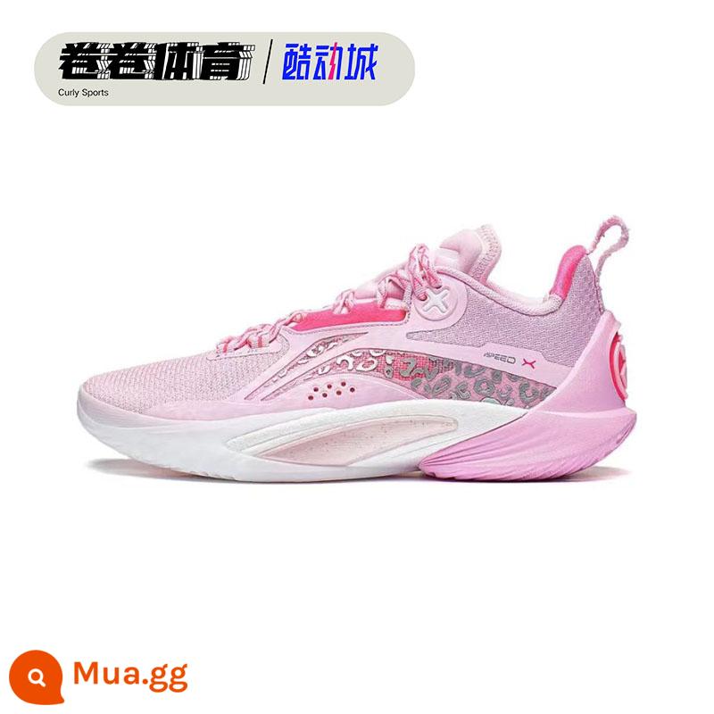 Li Ning Blitz 10任 nam 2023 mới hỗ trợ đệm chống trượt giày chơi bóng rổ chuyên nghiệp ABAT085-6 - Bột hoa anh đào (ABAT085-6)