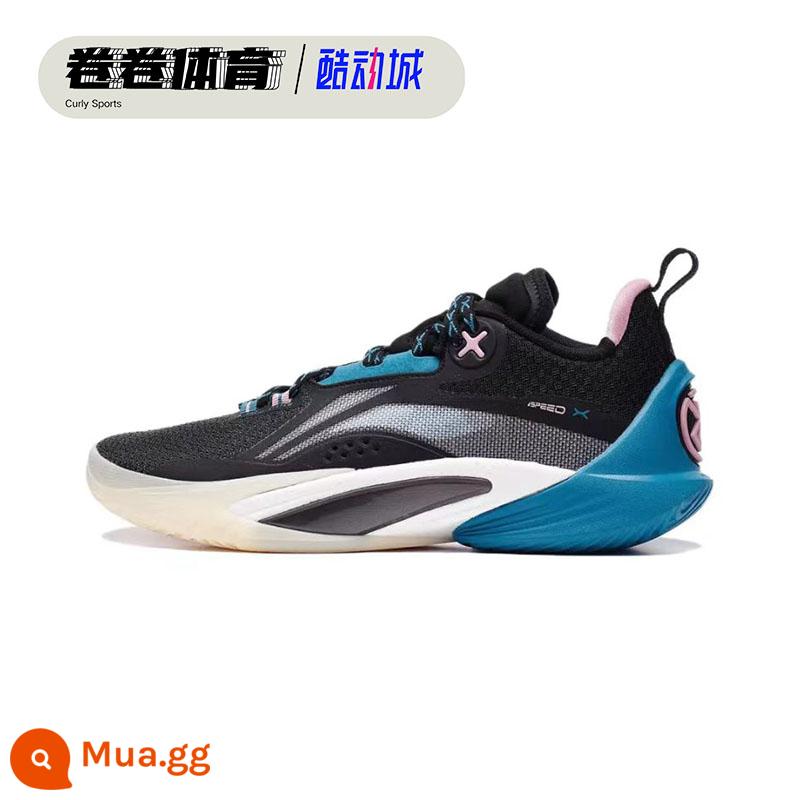 Li Ning Blitz 10任 nam 2023 mới hỗ trợ đệm chống trượt giày chơi bóng rổ chuyên nghiệp ABAT085-6 - Đen(ABAT085-3)