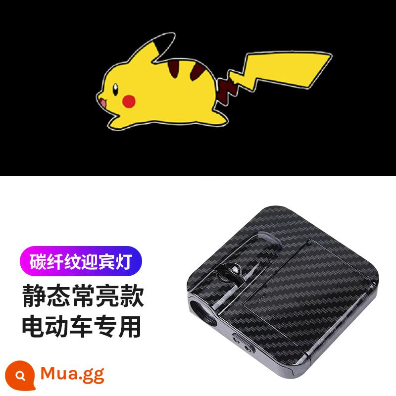 Đèn chiếu ô tô điện xe cân bằng năng động Pikachu ánh sáng chào đón xe đạp trẻ em ô tô điện máy chiếu bầu không khí - Tĩnh luôn bật [Pikachu*1] (sợi carbon)