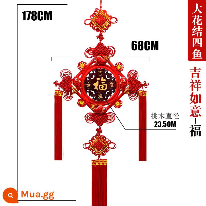 Móc treo chữ Trung Quốc bằng gỗ đào treo chữ “Fu” trong phòng khách, tường nền lớn, quà tân gia, đồ dùng lễ hội, trang trí tua rua - Lễ kỷ niệm cực lớn chúc may mắn và may mắn