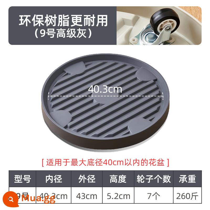 Khay chậu hoa di động với khung gầm bánh xe pad con lăn bánh xe đa năng khay nước bánh xe vô hình ròng rọc nhựa trong chậu - Số 9 tròn cao cấp màu xám [7 bánh/đường kính trong 40,3] mẫu dày nâng cấp thế hệ thứ hai