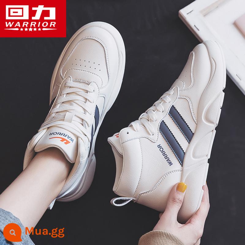 Back Force Shoes Cotton Winter Winter Plus Velvet High -tech Shoe Nữ 2022 Mùa đông Giày trắng dày - Milan (giày đơn)