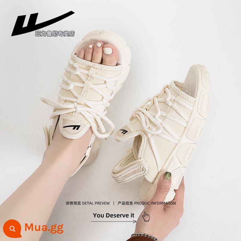 Kéo lại nhỏ Giày sandal nữ mùa hè 2023 giày thể thao đi biển Velcro phẳng bên ngoài mang giày nữ - Màu be 8057