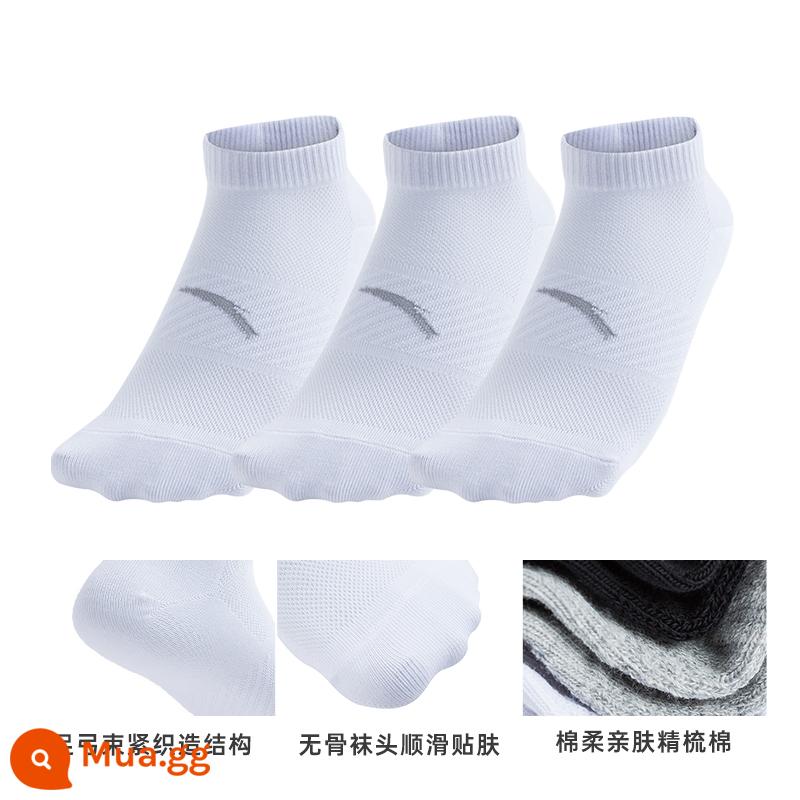 Tất phẳng ANTA ba đôi dành cho nam và nữ cotton thấm mồ hôi chạy bộ bóng rổ leo núi tập thể dục đến bắp chân - Trắng tinh khiết/Trắng thuần khiết/Trắng thuần khiết-3