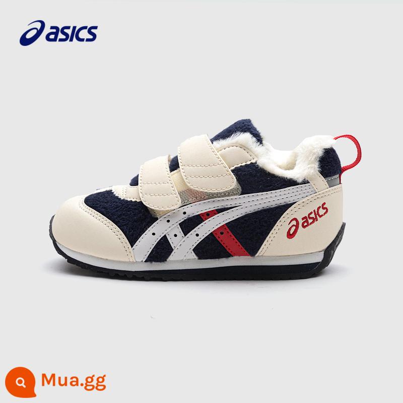 Giày trẻ em Asics/Yasics, giày mùa đông cho bé trai và bé gái, giày tập đi, giày thường, cộng với giày nhung ấm áp - 400 (lót nhung)