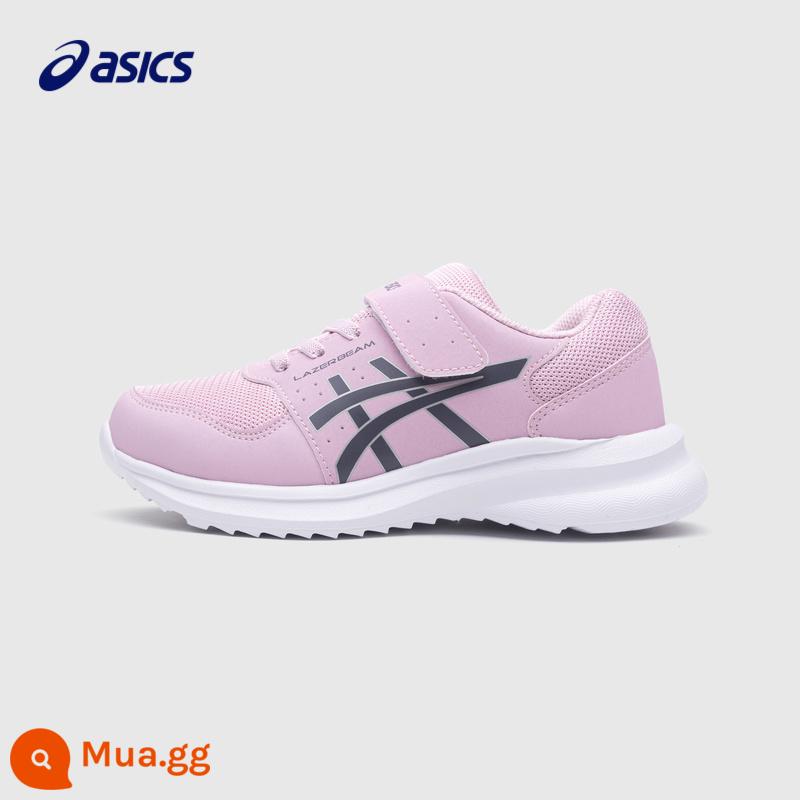 Giày trẻ em Asics / Arthur 2023 mùa xuân mới giày thể thao rèn luyện thể chất bé trai và bé gái LAZERBEAM - 154-700