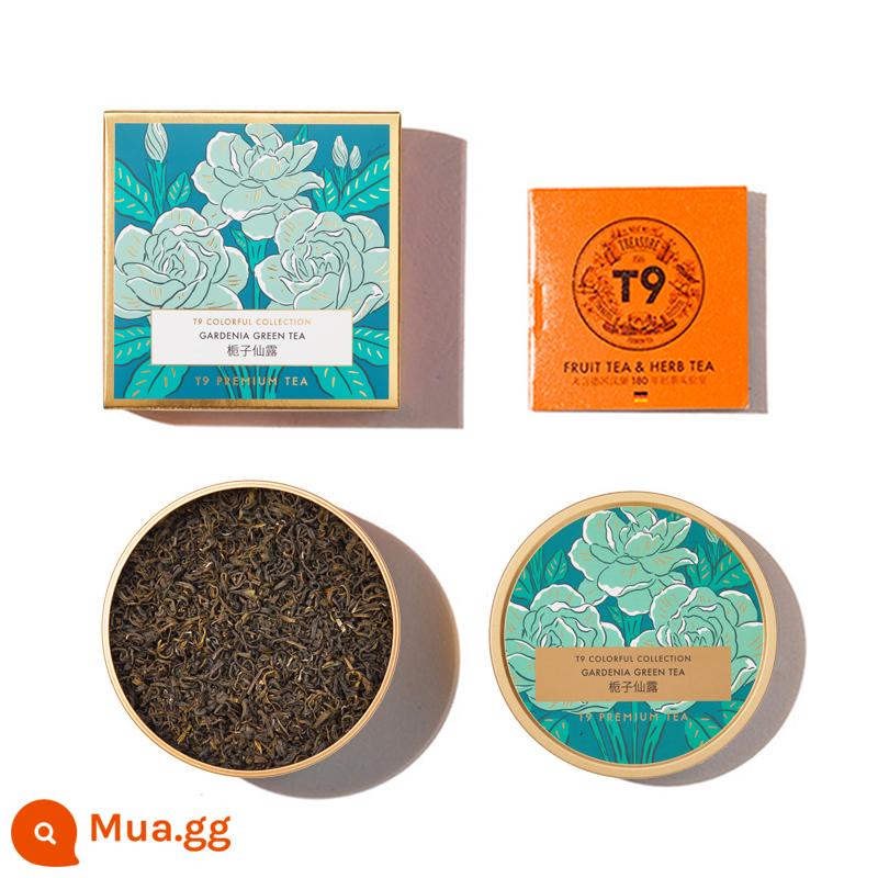 T9 Big Golden Bar Gardenia Fairy Green Camellia Grass Tea Quà tặng quà tặng và trà thơm thơm San Tea [60g cài đặt] - Big Gold Pot-Gardenia Serum [60g]