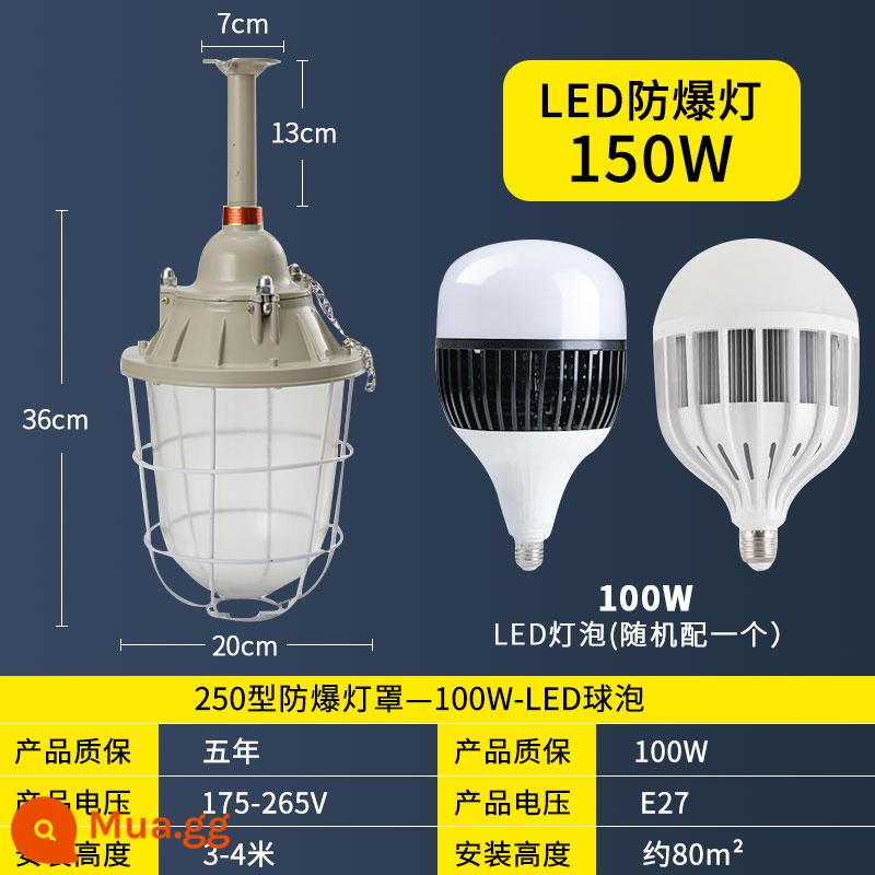 Nhà máy kho đèn LED tiêu chuẩn quốc gia Trạm xăng 150 watt công nghiệp chiếu sáng xưởng chụp đèn chống cháy nổ đặc biệt - Bóng đèn LED độ sáng cao 100 watt + chao đèn chống cháy nổ loại 250 Có giấy chứng nhận