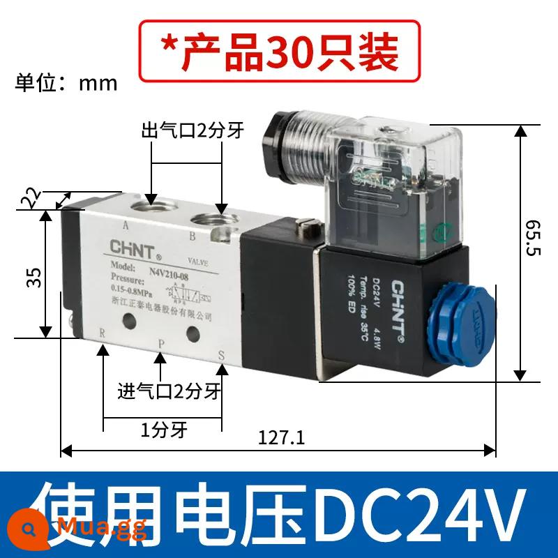 Zhengtai van điện từ 4v210-08 khí nén 12 v van điều khiển công tắc 24 v van điện tử 220 v van đảo chiều - [Gói] 4V210-08DC24*30 miếng