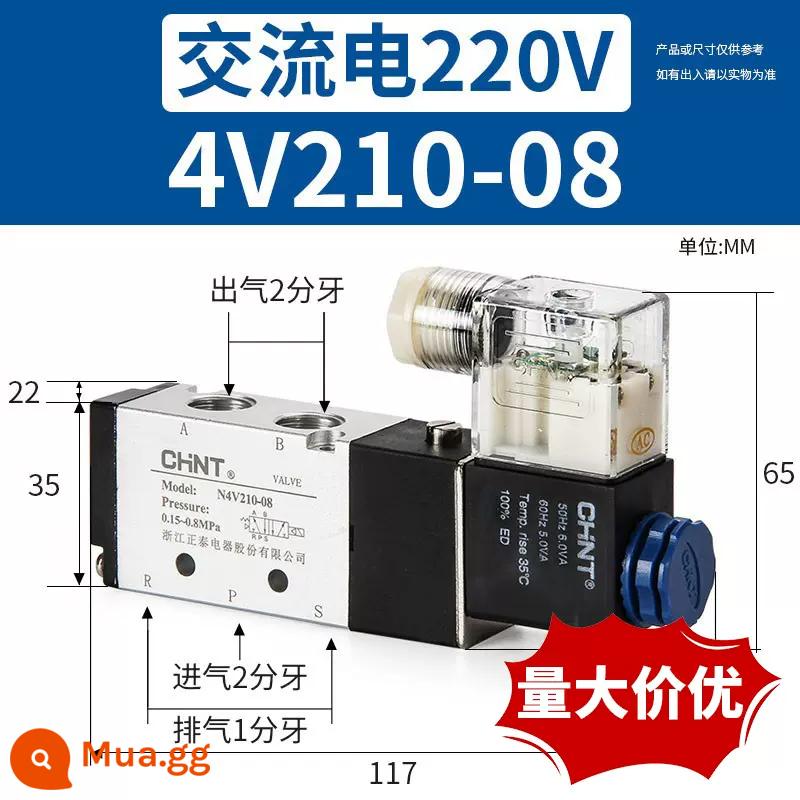 Zhengtai van điện từ 4v210-08 khí nén 12 v van điều khiển công tắc 24 v van điện tử 220 v van đảo chiều - 4V210-08 AC220V