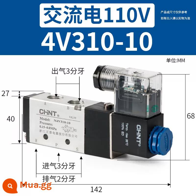 Zhengtai van điện từ 4v210-08 khí nén 12 v van điều khiển công tắc 24 v van điện tử 220 v van đảo chiều - 4V310-10AC110