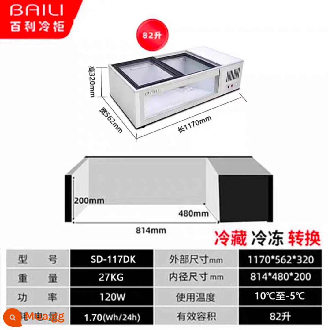 Tủ đông Bailey Thương mại Máy tính để bàn Thịt nướng Chuỗi chiên Tủ giữ tươi Tủ đông lạnh nhỏ Tủ trưng bày Tủ lạnh ngăn ngang - Loại cửa sổ 1,17 mét + đèn ba màu + làm lạnh và đông lạnh (dài 1170 * rộng 562 * cao 320mm)