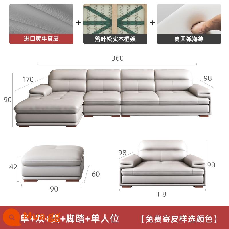 Lớp đầu tiên của ghế sofa da bò phòng khách tối giản hiện đại bên trái và bên phải căn hộ cỡ hoàng gia kết hợp ghế sofa da kiểu Bắc Âu - Đĩa đơn đôi đắt tiền + đĩa đơn hai tay + bàn đạp [da bò thật nhập khẩu]