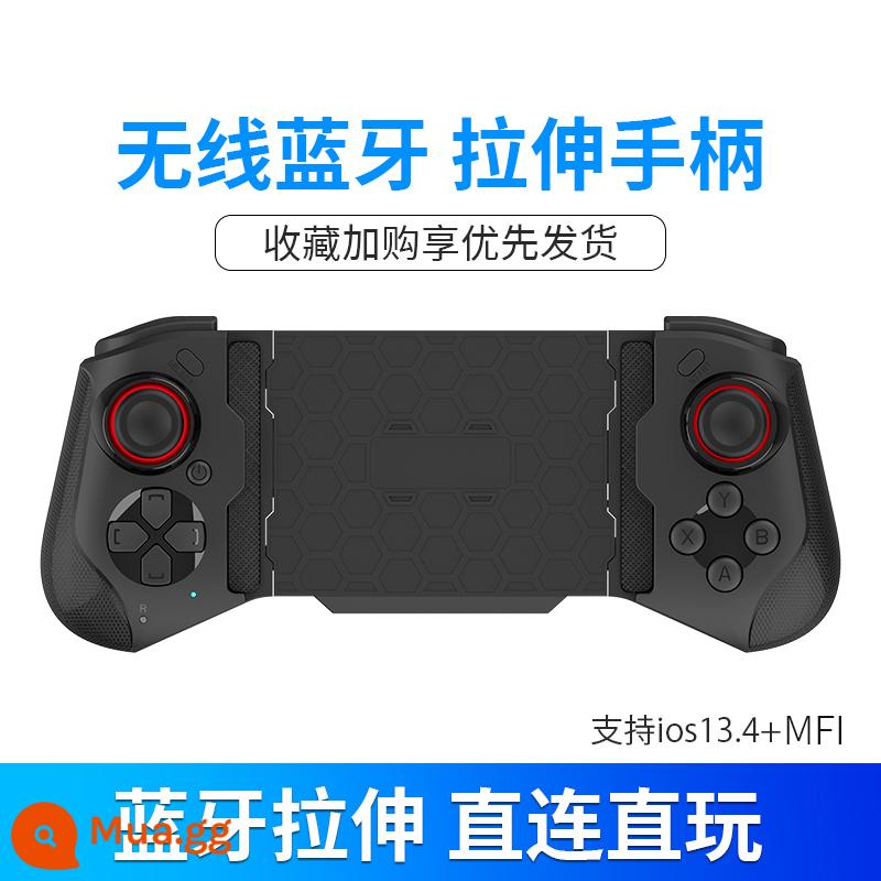 Bộ điều khiển trò chơi di động Android Yuanshen Trò chơi di động Bluetooth Stretch Chick Apple Cần điều khiển Gohan Universal Ăn gà vua - 060[Đen] Kết nối trực tiếp Bluetooth phổ thông Android/Apple