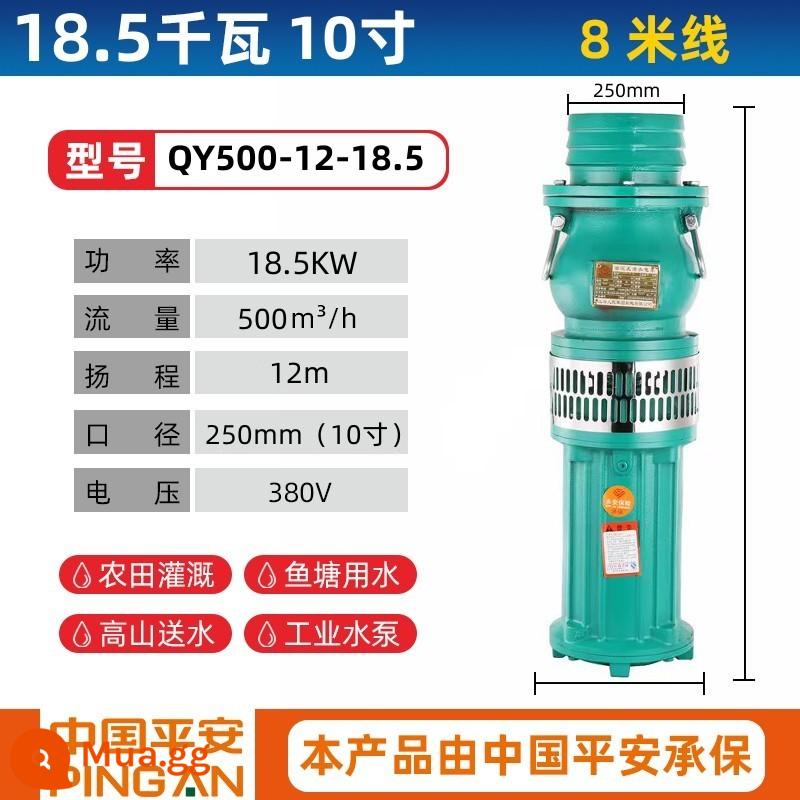 Máy bơm ngâm dầu Fujie Shangqi People's QY Máy bơm chìm đa tầng 380V nâng cao lưu lượng lớn tưới tiêu đất nông nghiệp máy bơm giếng sâu - Hồng