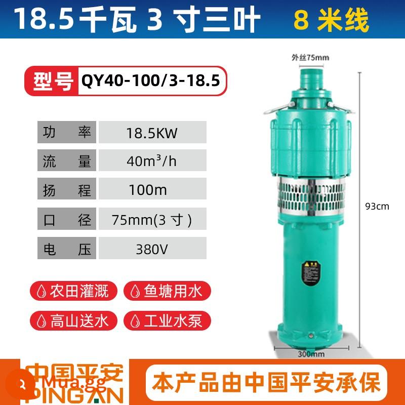 Máy bơm ngâm dầu Fujie Shangqi People's QY Máy bơm chìm đa tầng 380V nâng cao lưu lượng lớn tưới tiêu đất nông nghiệp máy bơm giếng sâu - xám