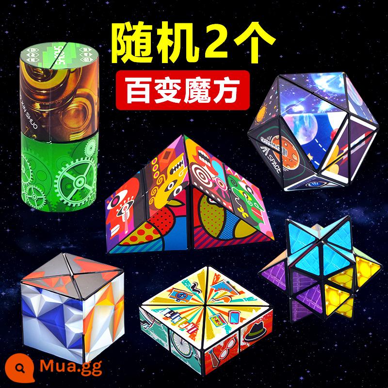 Đa dạng khối Rubik vô hạn ba chiều lật biến dạng gấp hình học 3D lưới từ tính màu đỏ đồ chơi xếp hình bé trai bé gái - 2 khối Rubik đa dạng [kiểu ngẫu nhiên] Nhận xét không hợp lệ (bao bì hộp màu độc lập)