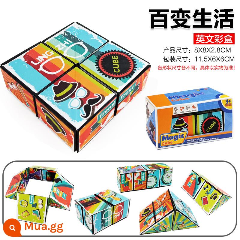 Đa dạng khối Rubik vô hạn ba chiều lật biến dạng gấp hình học 3D lưới từ tính màu đỏ đồ chơi xếp hình bé trai bé gái - Khối Rubik đa dạng [Life 1] (Bao bì hộp màu độc lập)