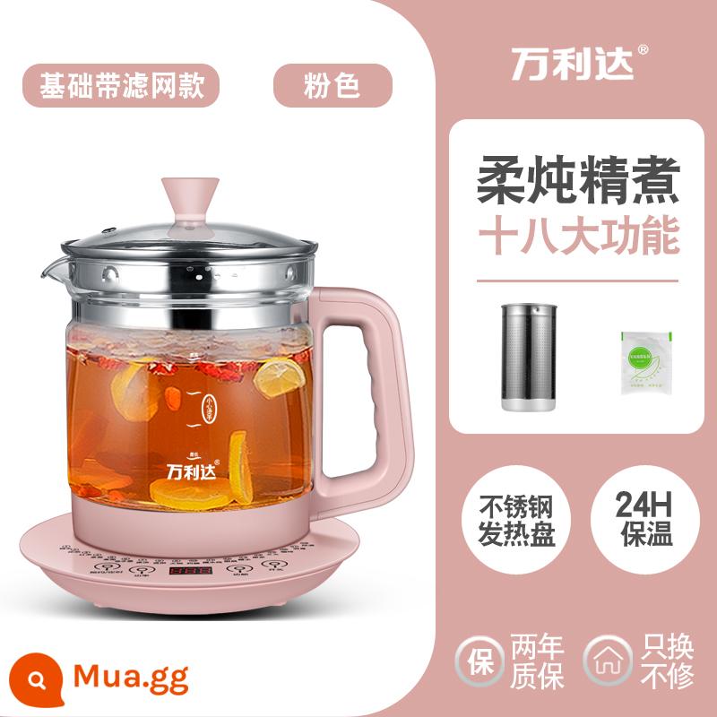 Malata sức khỏe nồi đa năng công suất lớn văn phòng tại nhà thủy tinh borosilicate cao hai mảnh pha trà ấm trà - Mẫu cơ bản màu hồng + bộ lọc giữ nhiệt 24 giờ