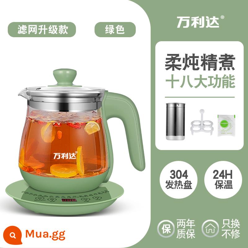 Malata sức khỏe nồi đa năng công suất lớn văn phòng tại nhà thủy tinh borosilicate cao hai mảnh pha trà ấm trà - Model nâng cấp xanh (bao gồm giá đựng trứng) + bộ lọc giữ nhiệt 24 giờ