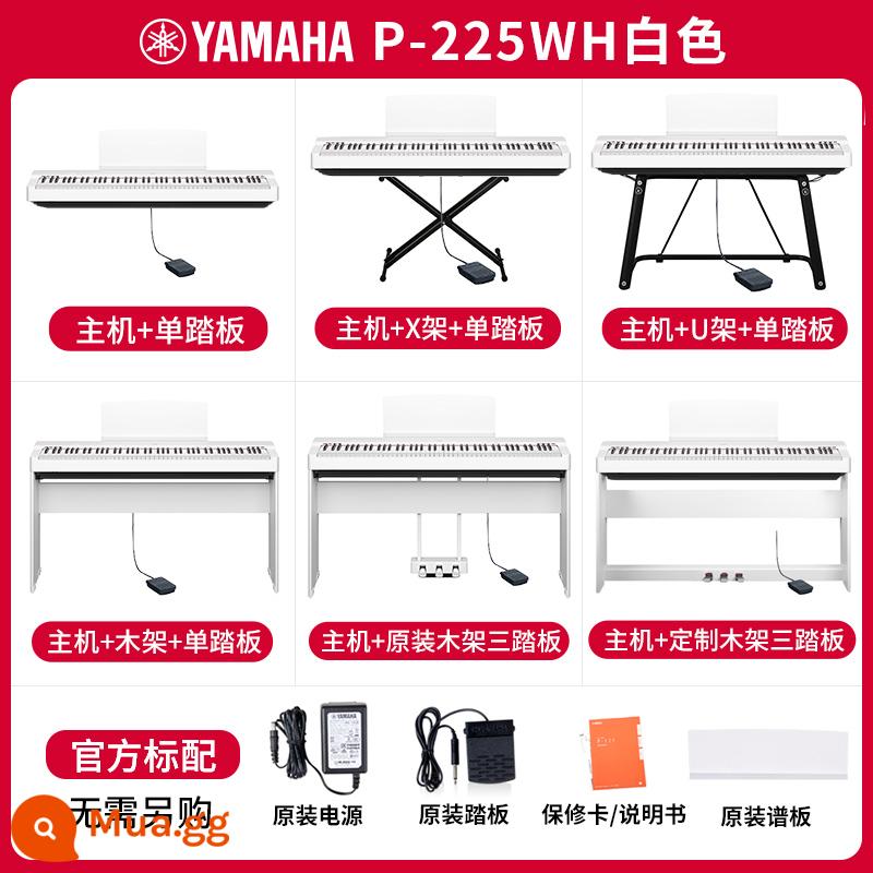 Đàn piano điện Yamaha P125B WH chuyên nghiệp búa nặng 88 phím dành cho người mới bắt đầu dạy tại nhà đàn piano kỹ thuật số màu trắng - Model nâng cấp P225WH (màu trắng có Bluetooth)