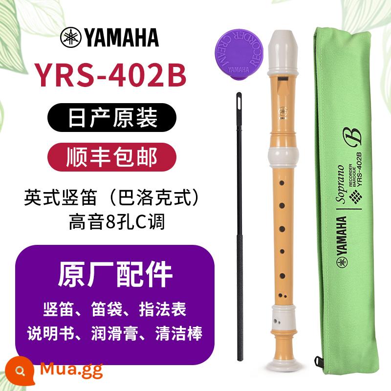 Máy ghi âm Yamaha YRS-401/3018 do Nhật Bản sản xuất Máy ghi âm chuyên nghiệp âm cao C-tone YRS-402 kiểu Conde của Anh - YRS-402B phong cách Anh