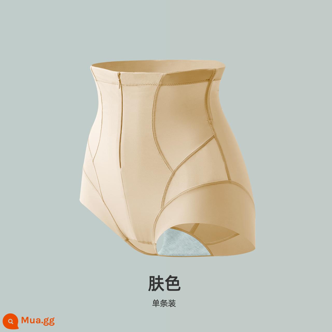 Đậu Đỏ Cao Cấp [Trung Quốc Nhựa] Quần Lót Corset Quần Nâng Hông Sau Sinh Giảm Béo Bụng Mạnh Corset Định Hình Eo Quần Body Nữ - Gói đơn kiểu tam giác kiểm soát bụng và chống lăn [màu da]