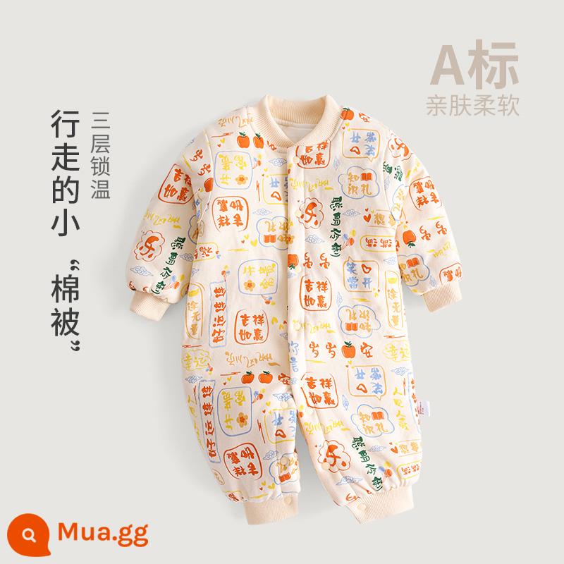 Trẻ sơ sinh mùa đông cotton platcol quần áo Trẻ sơ sinh Full Moon sinh ấm áp mùa đông bông mùa đông Máy chủ ba lớp cotton mỏng hac - Bình an vui vẻ (trừ tiền đóng)